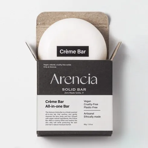 기간한정 특가전 Arencia 아르티장 트리니티 앰플 50ml 1병 패키지