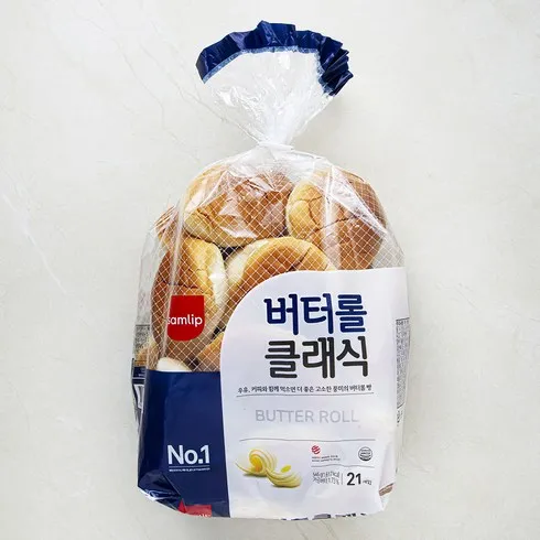 합리적인 소비 빵버터 핫한 행사