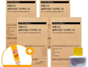 기간한정 특가전 121박스 여에스더 글루타치온 다이렉트 5X  잘 팔리는 이유는?