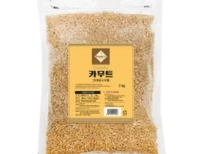 균일가 리얼 카무트 브랜드 밀 300g x 15봉 기획전