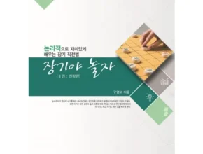 신상/이월 장기렌터카 비교 견적 서비스 자신에게 투자하세요