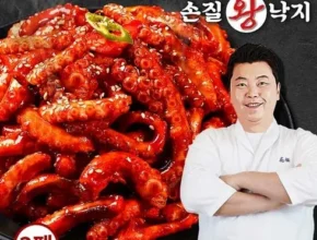 합리적인 소비 정호영셰프의 신선담은 손질 왕 낙지 170gX9팩소스50gX9팩 합리적인 가격