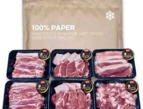 혁신적인 제주흑돼지세트 총 3kg 모두가 좋아하는 이유는?
