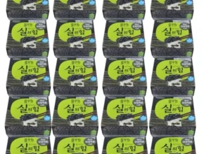 타임특가 New특등급 살아있는 실의 힘 특등급 검정약콩 참깨마 나또 48팩 모두가 좋아하는 이유는?