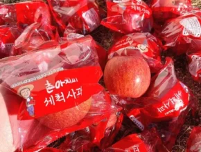 타임특가 경북 이레뜰 세척사과 3kg2박스총6kg 리뷰