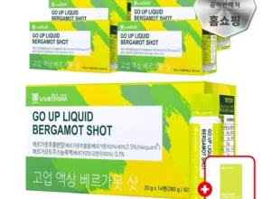 타임특가 고업 액상 베르가못 샷 가성비템