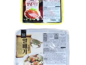 놓치면 후회 할 알배기 간장 꽃게장 5통양념 꽃게장 3통 히든템