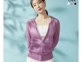 시즌제품 에이앤디 24SS COOL 니트 자켓 3종 가성비템