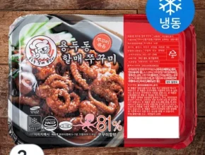 타임특가 용두동 할매 쭈꾸미 낙지 4팩 특가 상품