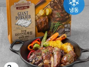 균일가 쟌슨빌 폭립세트(참나무 2팩 모짜렐라 치즈2팩 핫한 행사