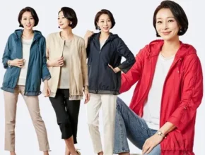 균일가 크리스티 메쉬 배색 재킷 프리미어 상품