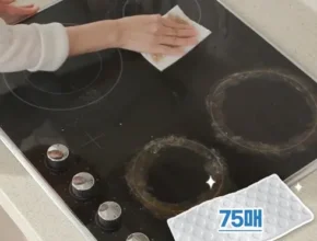 런칭가 크린위즈 싹다지워 매직시트 700매 패키지