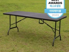 최고의 혜택 테라스 지금 가장 인기있는 상품