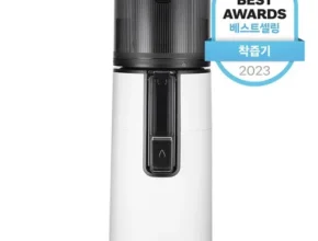 기간한정 특가전 휴롬 착즙기 H420 원액기 주서기 녹즙기 지금 가장 인기있는 상품