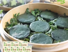 타임특가 거문도해풍쑥 생쑥개떡 70개 지금 가장 인기있는 상품