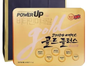 신학기best 고려은단 비타민C 골드 플러스 파워업 세트 총480정 인기의 비결은?