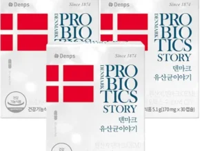 혁신적인 덴프스 덴마크 유산균 이야기 6병  꾸준한인기