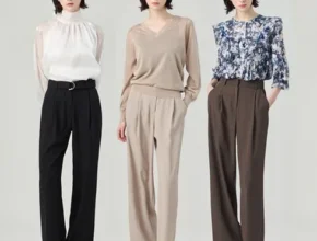 런칭가 링클프리 텐션 팬츠 4종 꾸준한인기