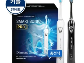 합리적인 소비 비에스소닉 음파운동기기 기획전
