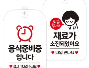 최고의 혜택 상품준비중  핫한 행사