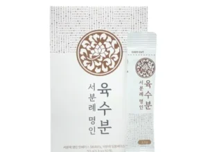 시즌제품 서분례명인 만능 육수분 조회수 급등