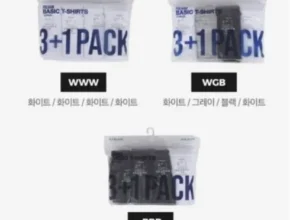 유튜브에서 대박난 제품 신학기 필수템  기본 6장긴기장 2장 폴햄 3PACK 반팔 티셔츠 8종 남여공용 리뷰