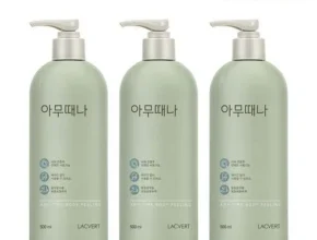 신상/이월 아무때나 때필링 방송 구성 모두가 좋아하는 이유는?