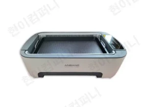 균일가 안방그릴 리뷰