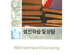 혁신적인 엘리하이 초등 학습 무료 상담예약 기획전