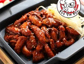 금주의 핫딜 용두동 할매 쭈꾸미 낙지 4팩 자신에게 투자하세요