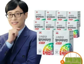 유튜브에서 대박난 제품 유재석 고려은단 멀티비타민 올인원 20개월쇼핑백4 지금 가장 인기있는 상품