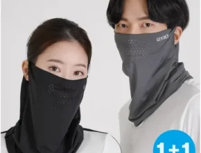 신상/이월 입는 자외선 차단 마스크 르플렉스 4개입 꾸준히 잘 팔리는 이유?
