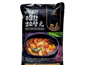 시즌제품 정성곳간 강순의 푸짐한 염소탕元 700gx8팩 판매베스트