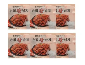 신학기best 정호영셰프의 신선담은 손질 왕 낙지 9팩 리뷰