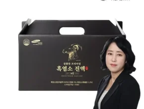 인스타에서 대박난 참진한 프리미엄 흑염소 진액 6박스 특가 상품