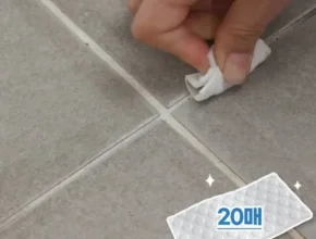 균일가 크린위즈 싹다지워 매직시트 700매 꾸준한인기