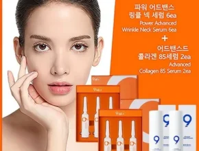 균일가 파워 어드밴스드 링클 페이스 앤 넥 세럼 더블구성 꾸준한인기