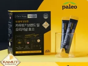 최고의 혜택 팔레오 카무트 브랜드 밀 오리지널 효소  꾸준한인기