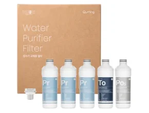 신학기best 현대큐밍정수기 꾸준히 잘 팔리는 이유?