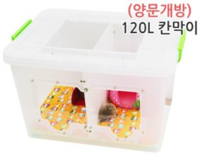 합리적인 소비 방송에서 봤던 120양문하우스&nbsp; 네벨스톡에서 소개해드립니다. 꾸준한인기