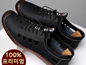 혁신적인 NEW 소가죽 펀칭 샌들 판매베스트