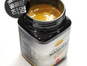 인스타에서 대박난 NZMA 녹용 마누카 UMF15 로젠지 3통 합리적인 가격