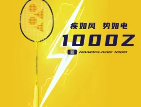 이번 주 이거 하나면 끝 ​Yonex 배드민턴 라켓 yy 초경량 탄소 섬유 플래시 NF 1000Z 옐로우 스피드 타입 이벤트