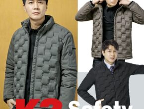 요즘 대세인 k2경량패딩 완벽한 스팩은 어디까지일까요? 상세히 리뷰 해보겠습니다.