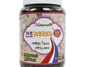 특가전 방송에서 봤던 건조귀뚜라미&nbsp; 네벨스톡에서 소개해드립니다. 합리적인 가격