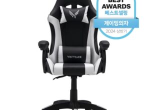 런칭가 방송에서 봤던 게이밍사무용컴퓨터의자&nbsp; 네벨스톡에서 소개해드립니다. 좋아하는 이유는?