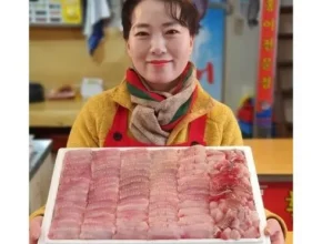 시즌제품 나주수산 영산포 X10팩 특가 상품