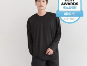 요즘 대세인 ​남자수영복 완벽한 스팩은 어디까지일까요? 상세히 리뷰 해보겠습니다.