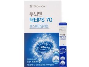 생활의 품격을 높이다 방송에서 봤던 뇌엔 닥터 PS70 포스파티딜세린&nbsp; 네벨스톡에서 소개해드립니다. 핫한행사