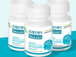 런칭가 방송에서 봤던 뉴트리원 인지 기능엔 뉴런600&nbsp; 네벨스톡에서 소개해드립니다. 좋아하는 이유는?